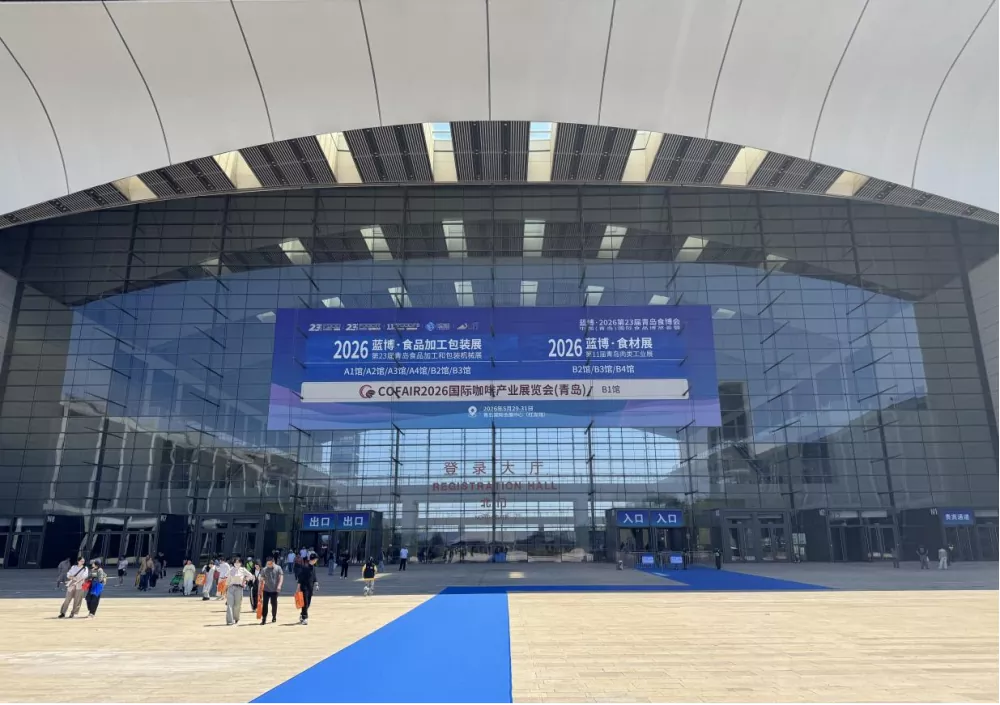 Виставка Jutian Global Tour - станція Qingdao дає змогу оновлювати обладнання у харчовій промисловості та переробній промисловості за допомогою інтелектуальних рішень для зважування